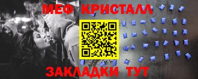 кокаин VHQ Малгобек
