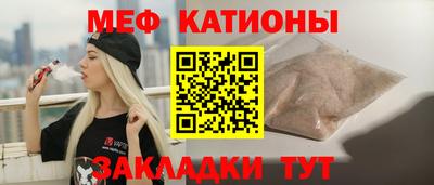 кокаин перу Малоярославец