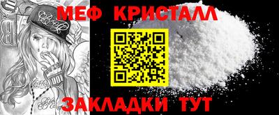 кокаин перу Малоярославец