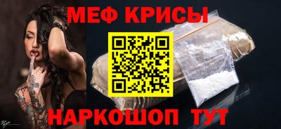 кокаин VHQ Малгобек