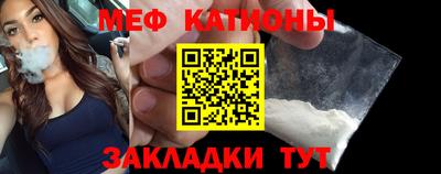 кокаин перу Малоярославец