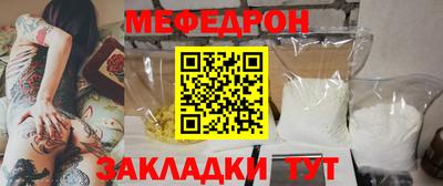 кокаин VHQ Малгобек