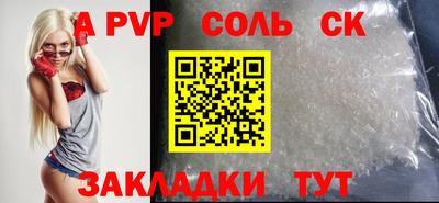 кокаин перу Малоярославец
