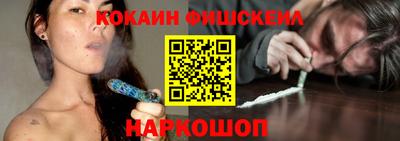 ALPHA-PVP Мариинск