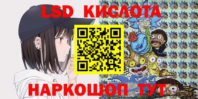 кокаин VHQ Малгобек