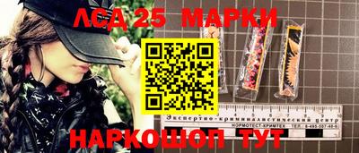 кокаин VHQ Малгобек