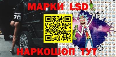 кокаин VHQ Малгобек