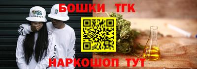 кокаин VHQ Малгобек