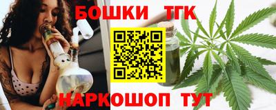 кокаин VHQ Малгобек