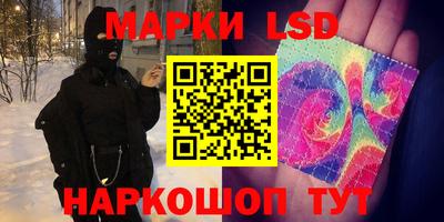 кокаин перу Малоярославец