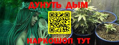 кокаин VHQ Малгобек