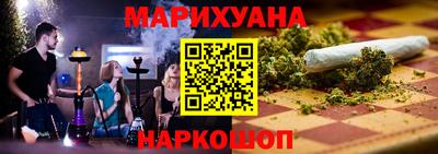 кокаин VHQ Малгобек