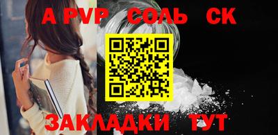 кокаин перу Малоярославец