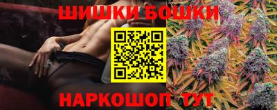 кокаин перу Малоярославец
