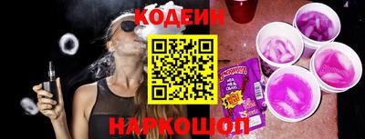 кокаин перу Малоярославец