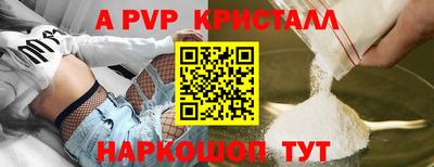 кокаин VHQ Малгобек
