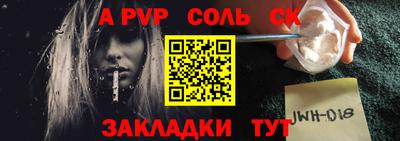 кокаин перу Малоярославец