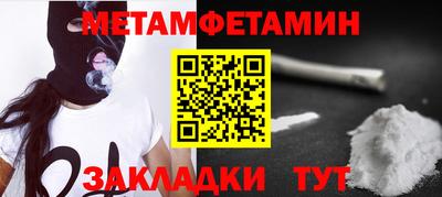 кокаин перу Малоярославец