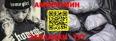 кокаин перу Малоярославец