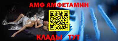 кокаин VHQ Малгобек
