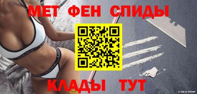 кокаин перу Малоярославец