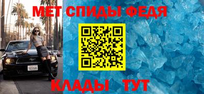 кокаин перу Малоярославец