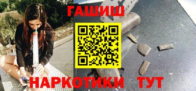 кокаин VHQ Малгобек