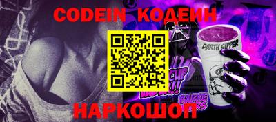 кокаин перу Малоярославец