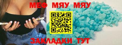 кокаин VHQ Малгобек