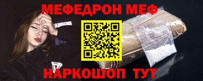 кокаин перу Малоярославец